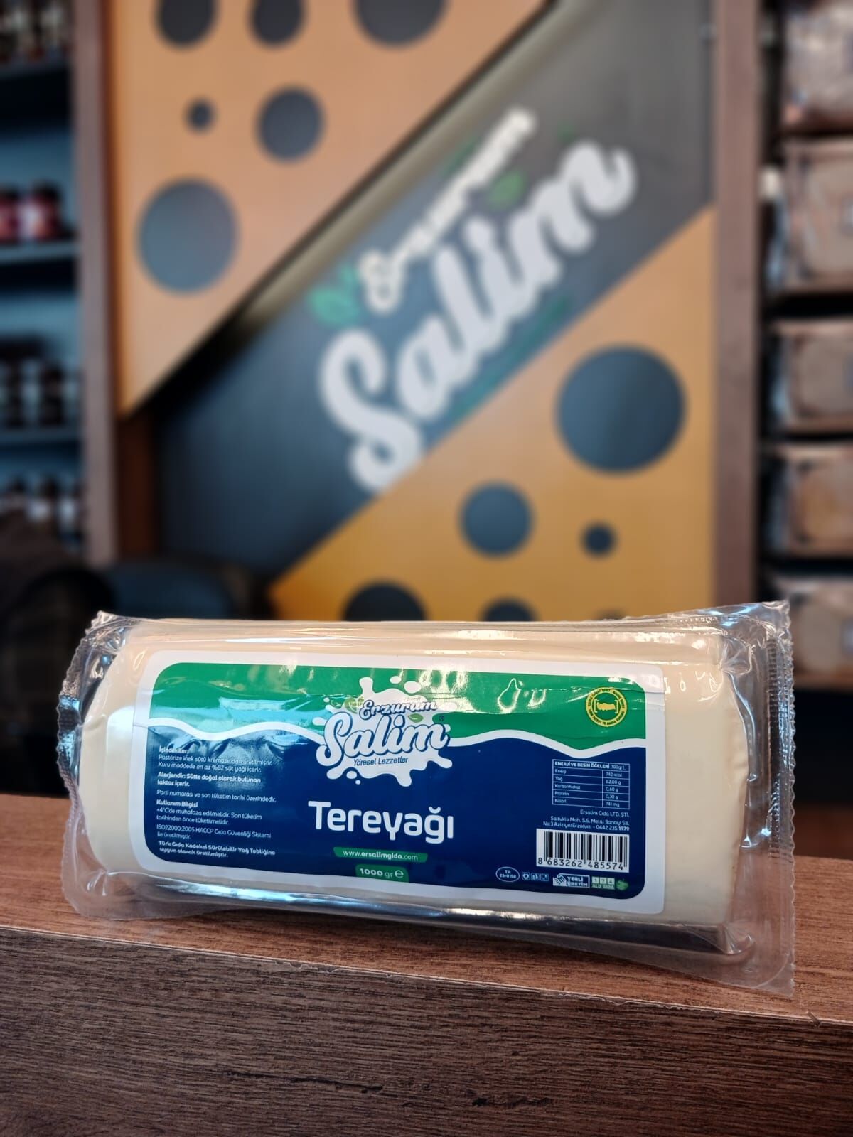 Tereyağı Erzurum Yaylası 1000 gr